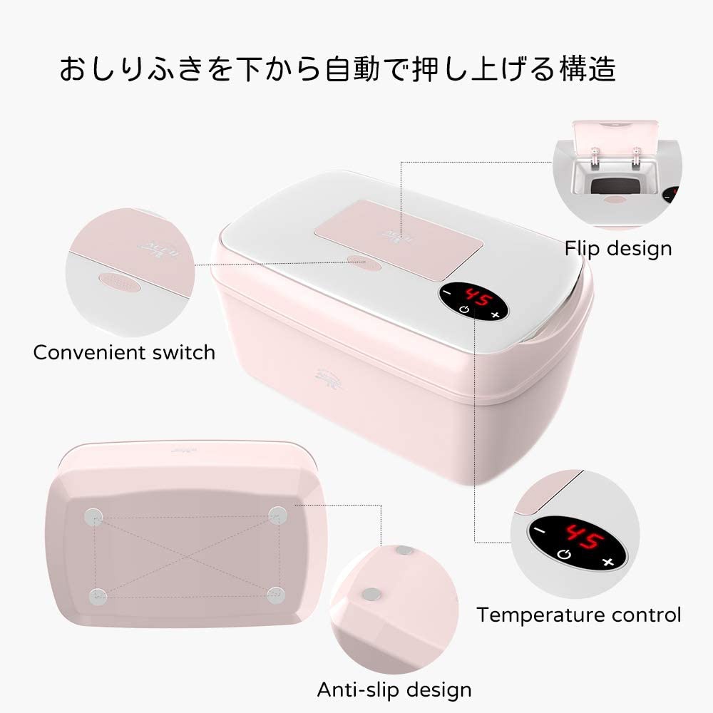 FAMILY CARE ACCU(ファミリーケアアクー) ベビーワイプウォーマーの商品画像6 