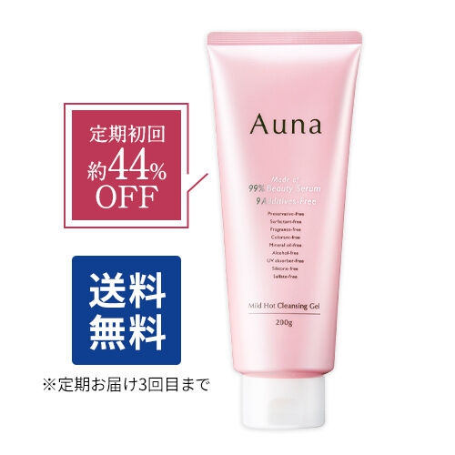 Auna(アウナ) マイルドホットクレンジングジェルの商品画像1 