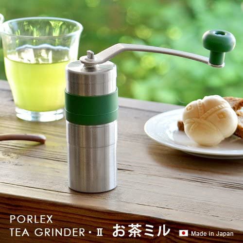 PORLEX(ポーレックス) お茶ミルⅡ PR00003の商品画像2 