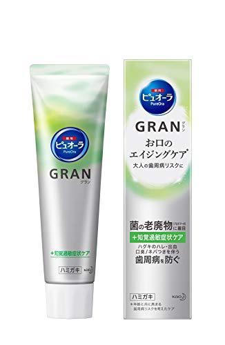 PureOra GRAN(ピュオーラ グラン) 知覚過敏症状ケア