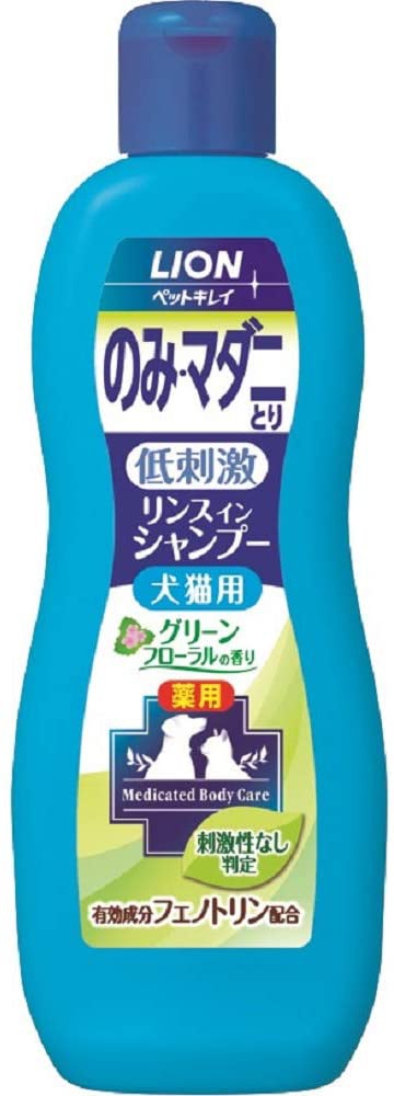 ペットキレイ 薬用 のみとりリンスインシャンプーの商品画像1 