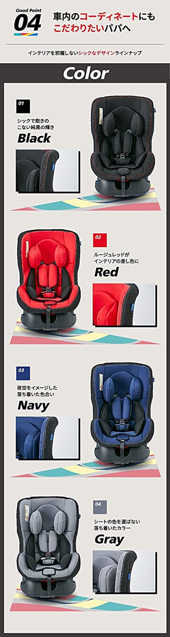 Nebio(ネビオ) NemPit Fの商品画像9 