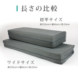 藤久 手づくり枕の商品画像サムネ11 
