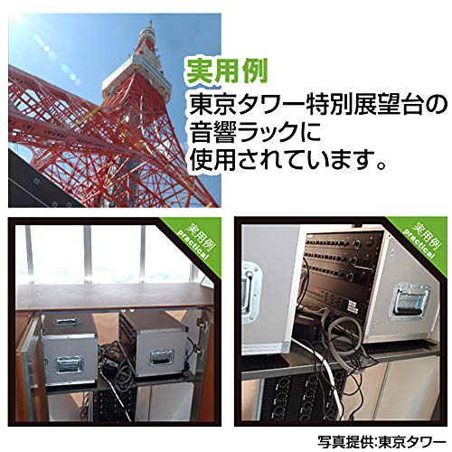 ビーベストワーク 耐震マット グリエイト BBW-MBKの商品画像6 