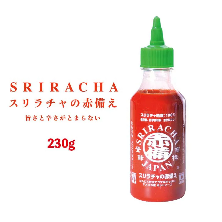 SRIRACHA JAPAN(スリラチャジャパン) スリラチャの赤備え
