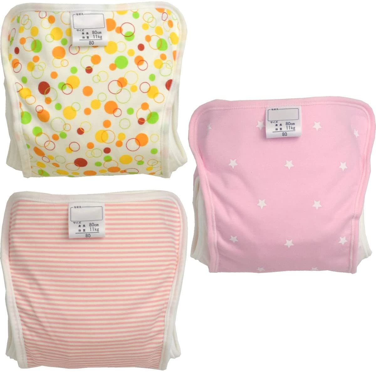 布おむつカバーおすすめ商品：村信(murashin) ベビー用おむつカバー 綿素材 3枚組