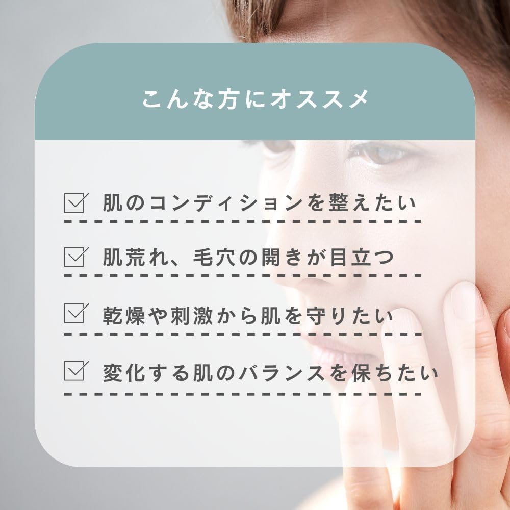 MOCHIYU(モチユ) MOCHIYUの商品画像7 