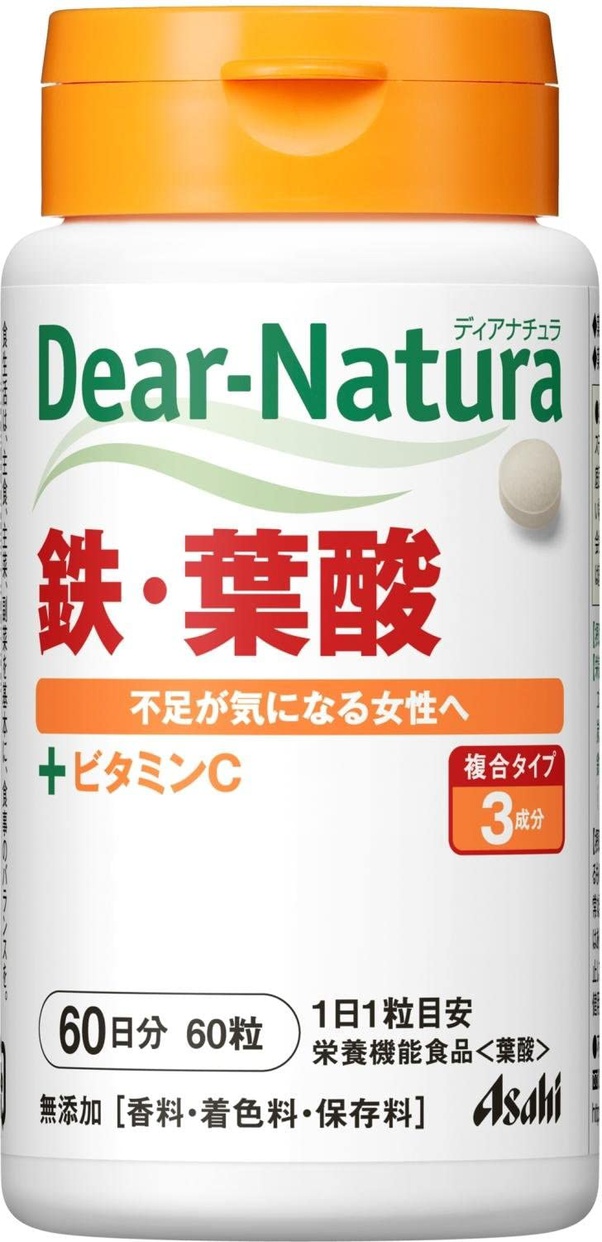 鉄分サプリおすすめ商品：Dear-Natura(ディア ナチュラ) 鉄・葉酸