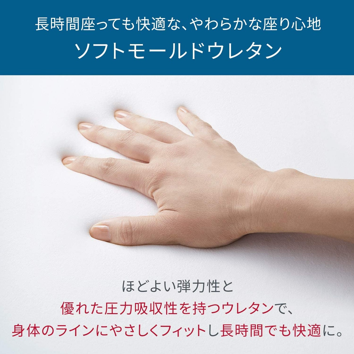 MTG(エムティージー) スタイルスマート YS-AK20Aの商品画像7 
