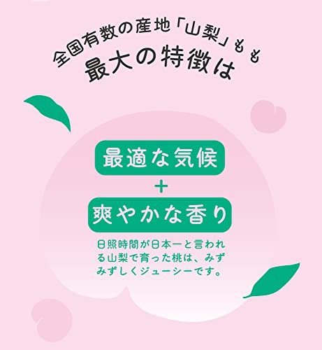 NAKUNA-RE(ナクナーレ) JUSO BATH POWDERの商品画像サムネ5 