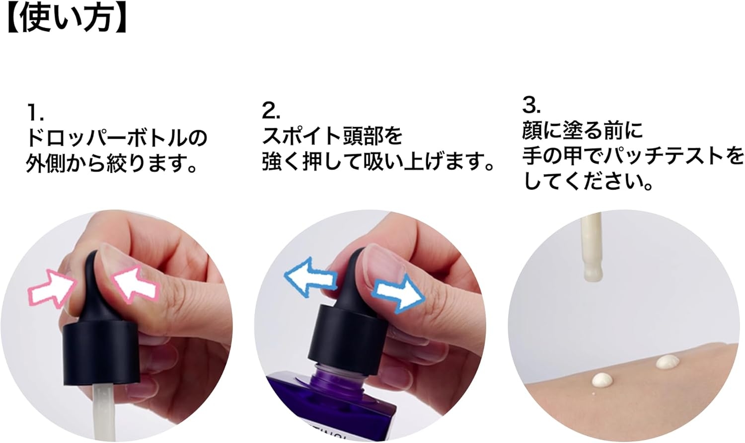 SOME BY MI(サムバイミー) レチノールインテンス リアクティベーションセラムの商品画像6 