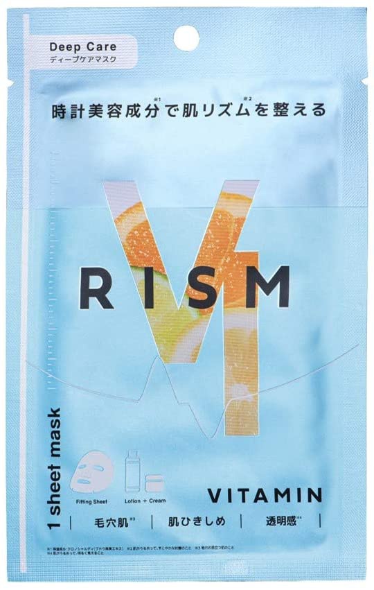 RISM(リズム) ディープケアマスク ビタミンの商品画像サムネ1 