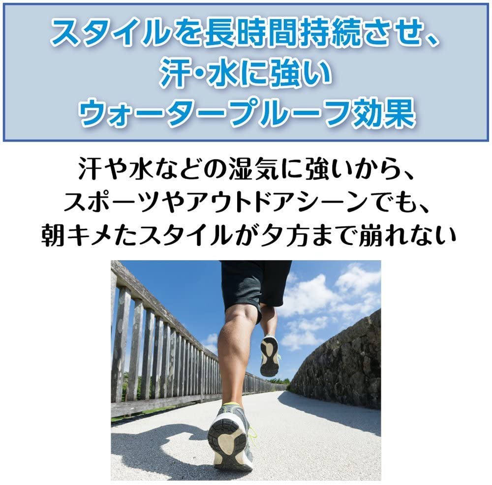 uno(ウーノ) エクストリームハードの商品画像8 