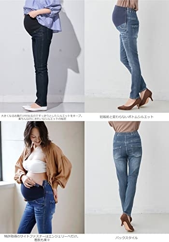 ANGELIEBE(エンジェリーベ) P・パンツ ストレッチデニムスキニー 20567の商品画像7 