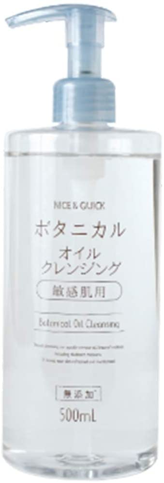 NICE & QUICK(ナイス＆クイック) ボタニカルオイルクレンジングの商品画像