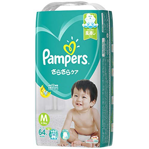 Pampers(パンパース) さらさらケア テープの商品画像1 