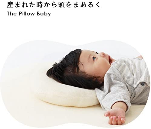 SANDESICA(サンデシカ) The Pillow Babyの商品画像2 