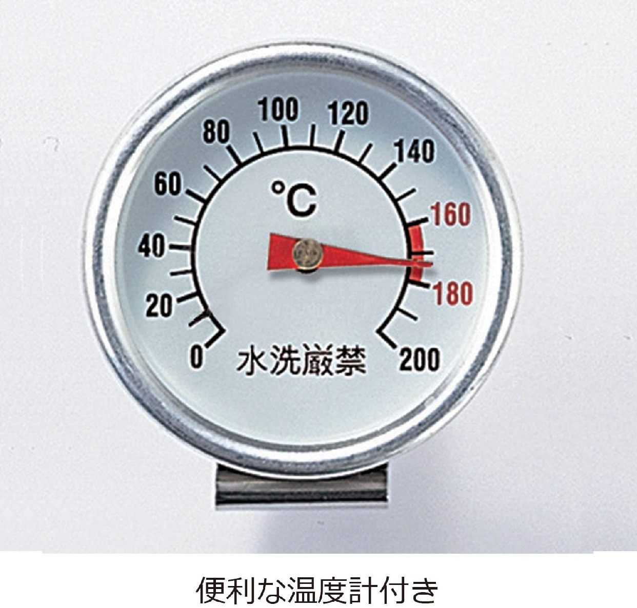 AUX(オークス) 天ぷら工房 T23の商品画像6 