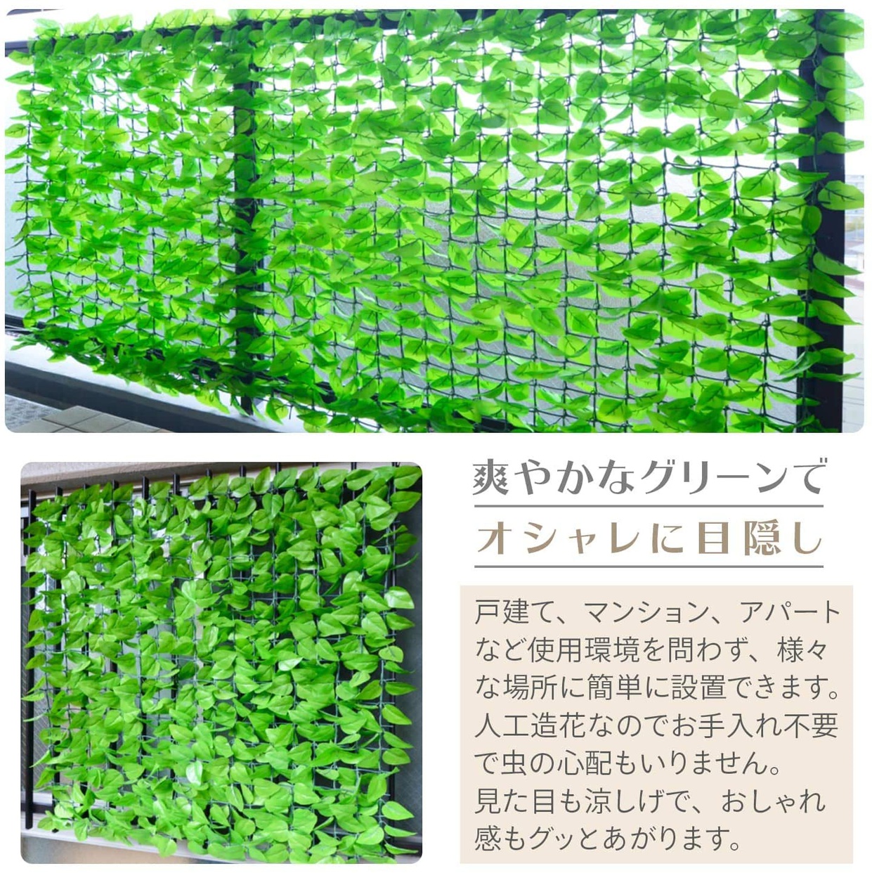 山善(YAMAZEN) リーフラティス LLH-12Cの商品画像3 