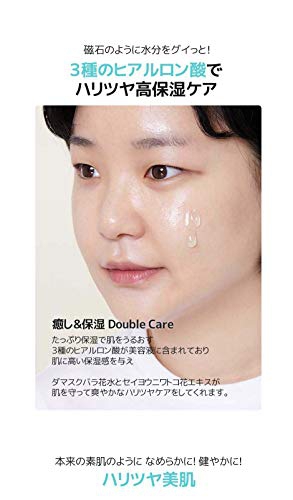 TIRTIR(ティルティル) シカリニューイングパワーアンプルの商品画像8 