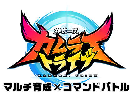MYNET(マイネット) 神式一閃 カムライトライブの商品画像1 