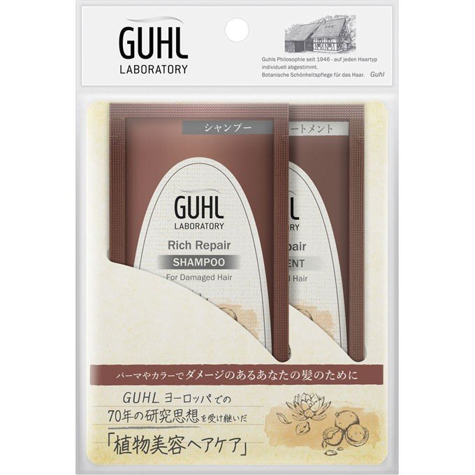 GUHL LABORATORY(グールラボラトリー) リッチリペア シャンプー＆トリートメント ピローセット