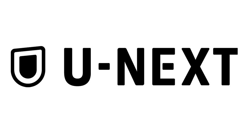 U-NEXT(ユーネクスト) U-NEXT 電子書籍