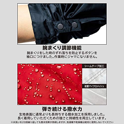 Makku(マック) アジャストマックライト AS-7100の商品画像6 