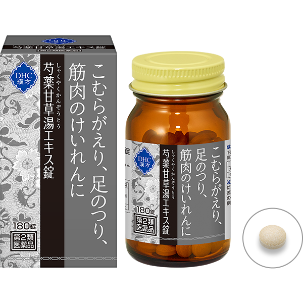 DHC(ディーエイチシー) 漢方 芍薬甘草湯エキス錠の商品画像1 