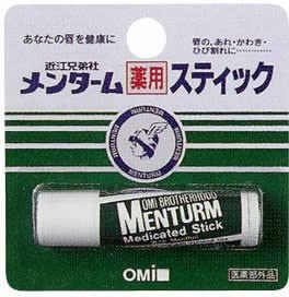 MENTURM(メンターム) 薬用スティックレギュラーの商品画像サムネ1 
