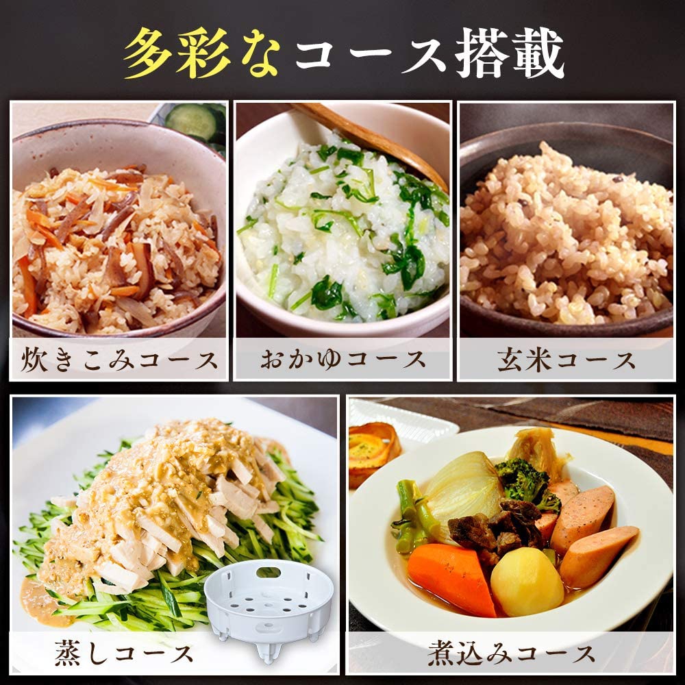 IRIS OHYAMA(アイリスオーヤマ) 米屋の旨み 銘柄炊き IHジャー炊飯器 RC-IE50の商品画像6 