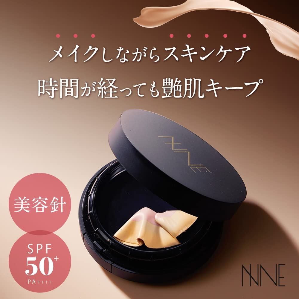 NNE(エヌエヌイー) グラインディングファンデーションの商品画像2 