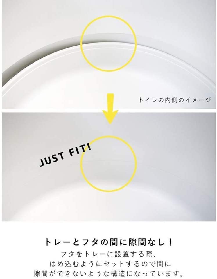 pidan(ピダン) 猫トイレ オープンの商品画像4 