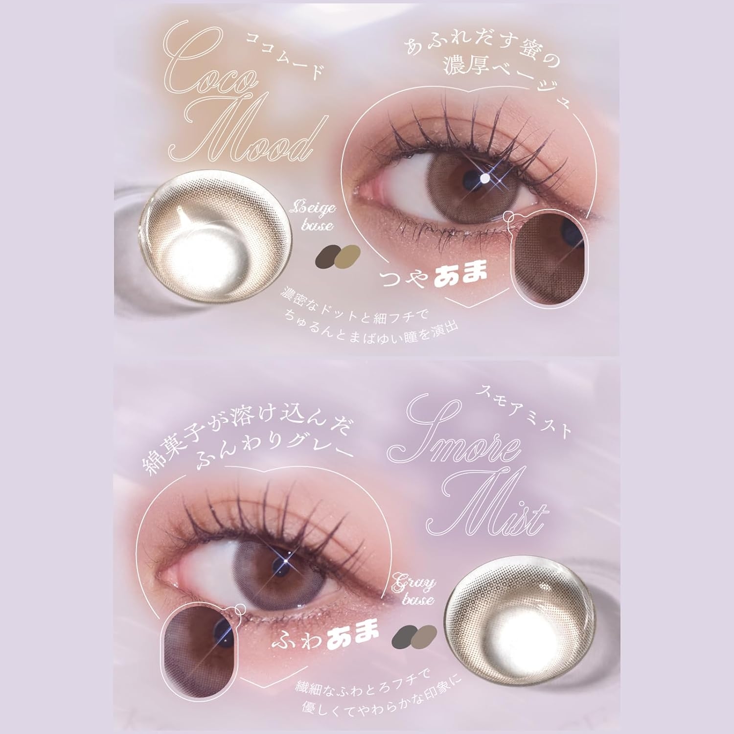 Cheritta(チェリッタ) チェリッタの商品画像4 