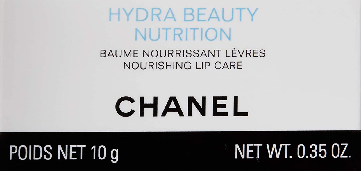 CHANEL(シャネル) イドゥラ ビューティ リップ バームの商品画像2 