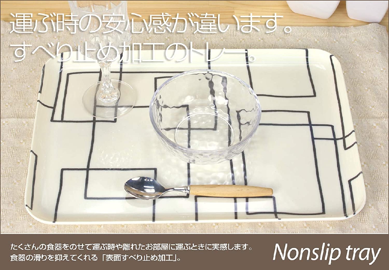 Tatsu-craft(タツクラフト) NR ランチョントレー Mの商品画像2 