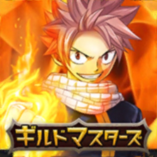 NOA.TEC(ノアテック) FAIRY TAIL ギルドマスターズの商品画像1 