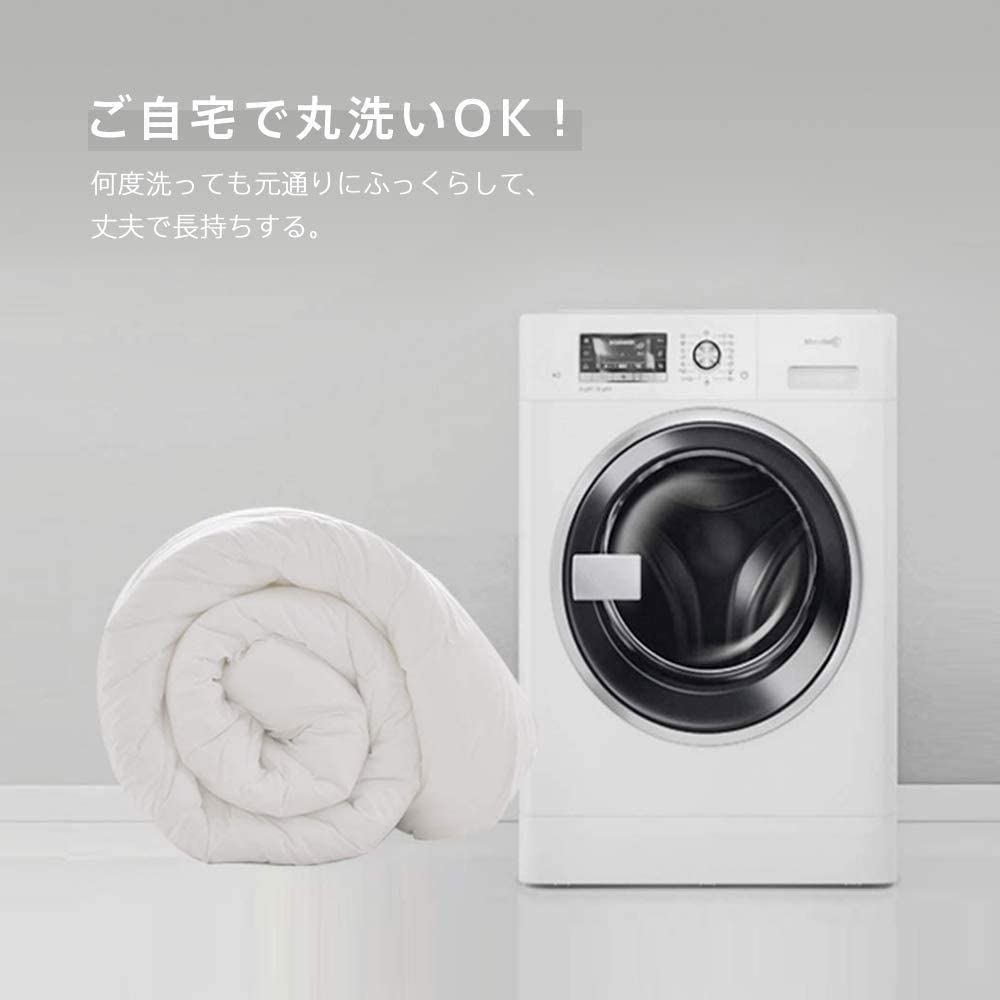 Kumori(クモリ) 掛け布団の商品画像9 