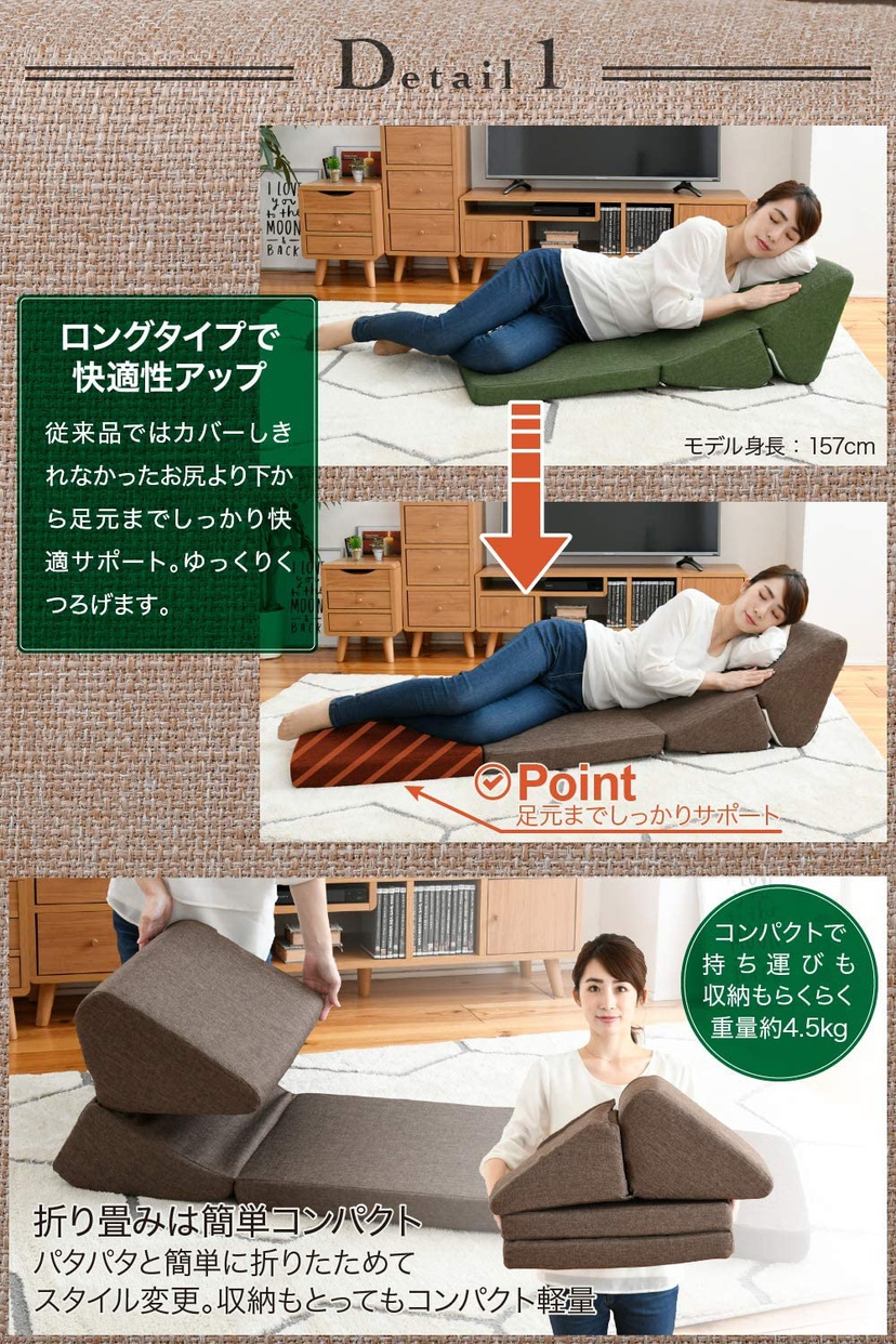Comfa(コムファ) Rico テレビ枕の商品画像5 