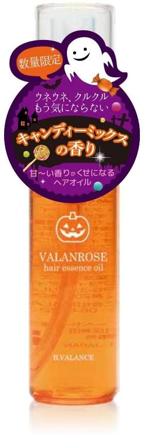 VALANROSE(バランローズ) ヘアエッセンスオイルの商品画像1 