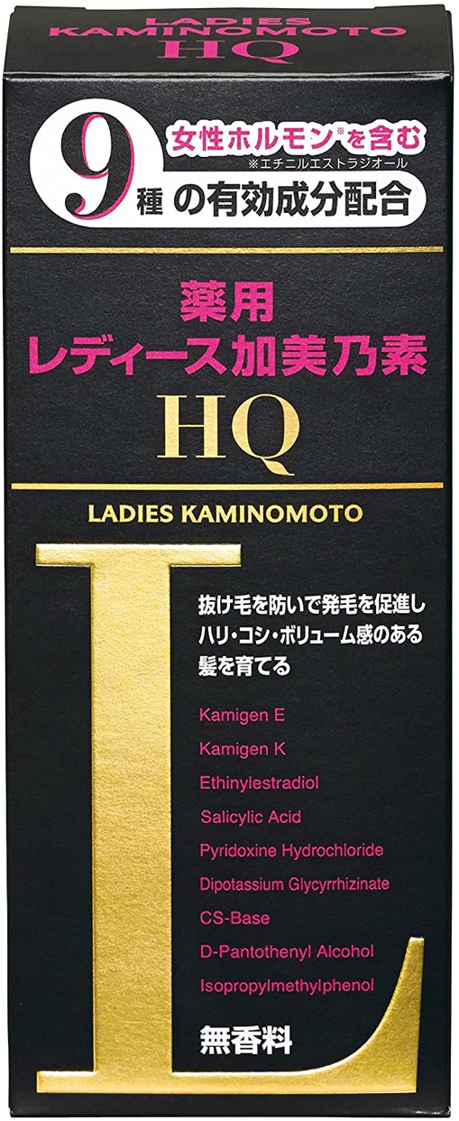 加美乃素本舗(KAMINOMOTO) レディース加美乃素HQの商品画像3 