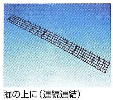 日本ソフケン ハトものら猫もUターンの商品画像3 