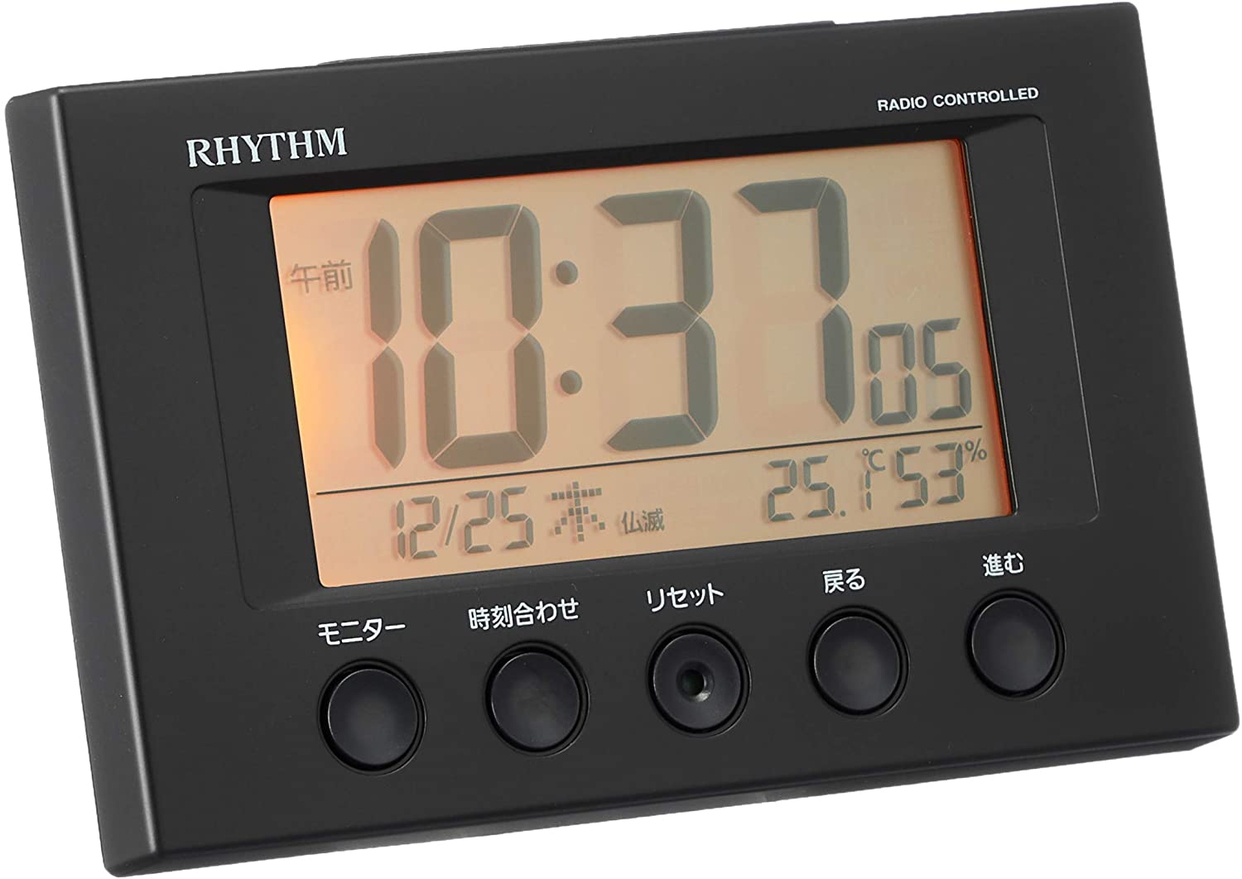 RHYTHM(リズム) フィットウェーブスマート 8RZ166SR02の商品画像2 