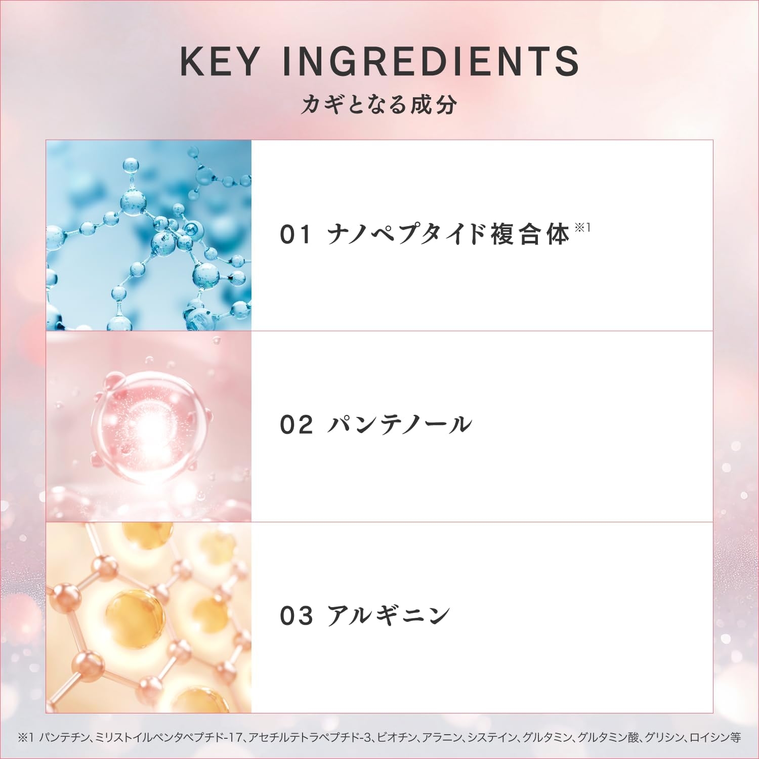 soaddicted(ソーアディクティッド) ラッシュアディクト アイラッシュコンディショニングセラム アドバンスの商品画像4 