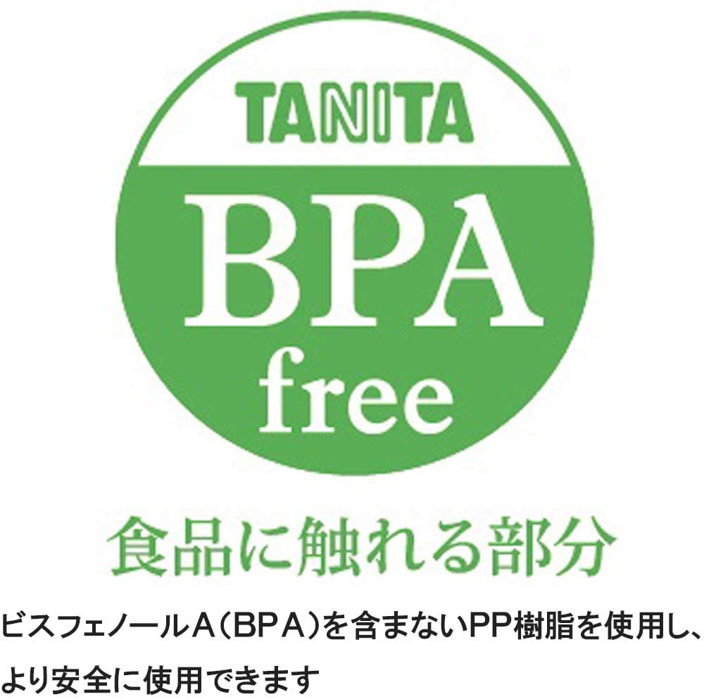 TANITA(タニタ) 電子塩分計 しおみくん SO-313の商品画像3 