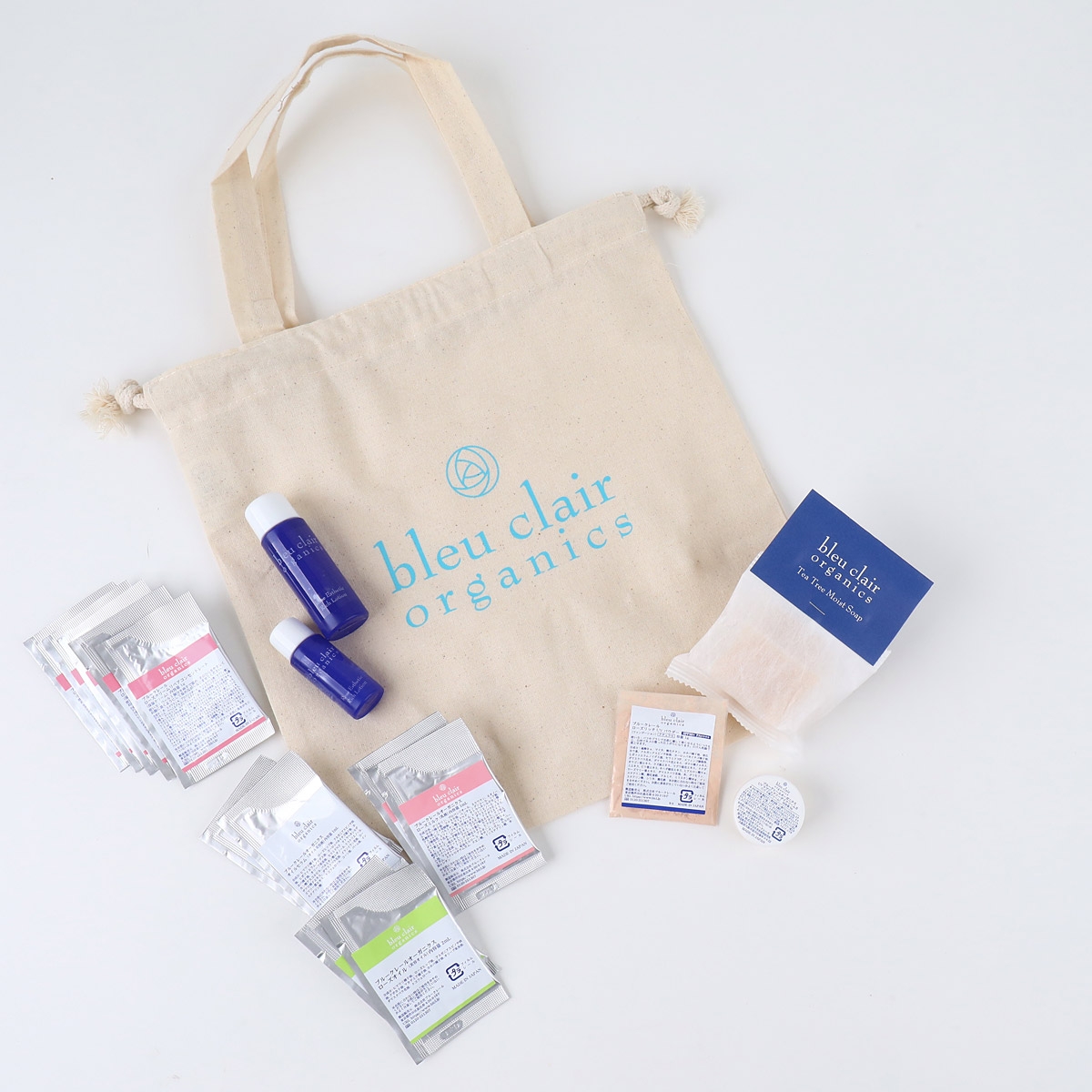 bleu clair(ブルークレール) トライアルセットの商品画像1 