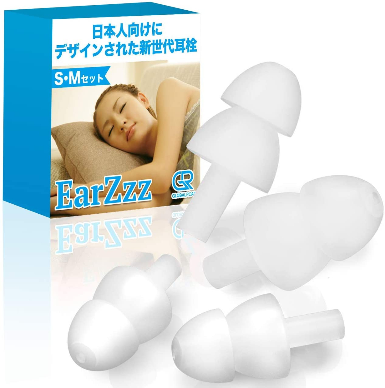EarZzz(イアーズー) basicの商品画像1 