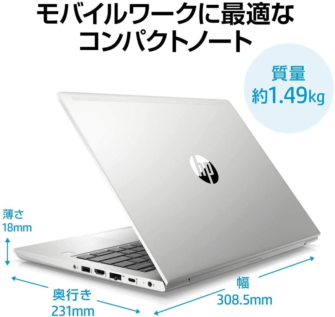 HP(エイチピー) ProBook 430 G6/CTの商品画像4 