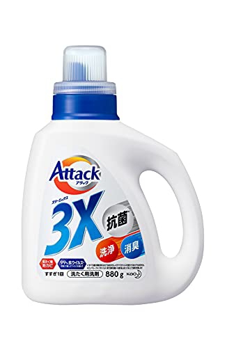 Attack(アタック) 3X