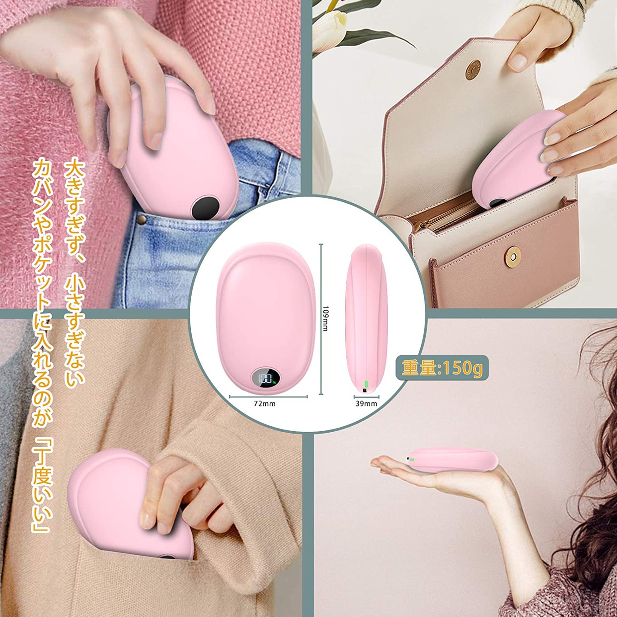 YockTec(ヨックテック) 充電式カイロの商品画像6 